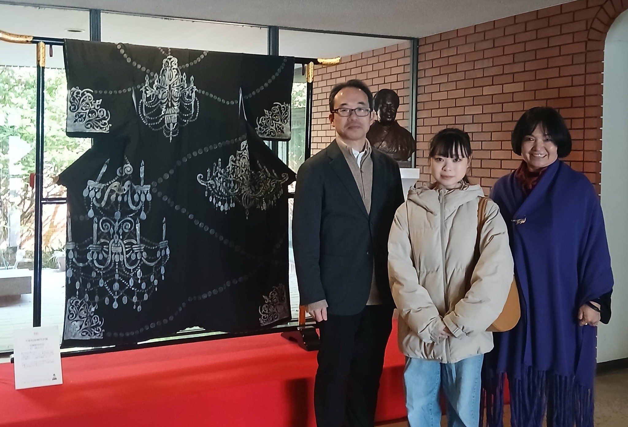 AI Kimono Project